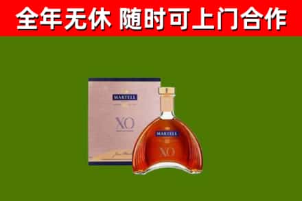 宿豫烟酒回收马爹利洋酒.jpg